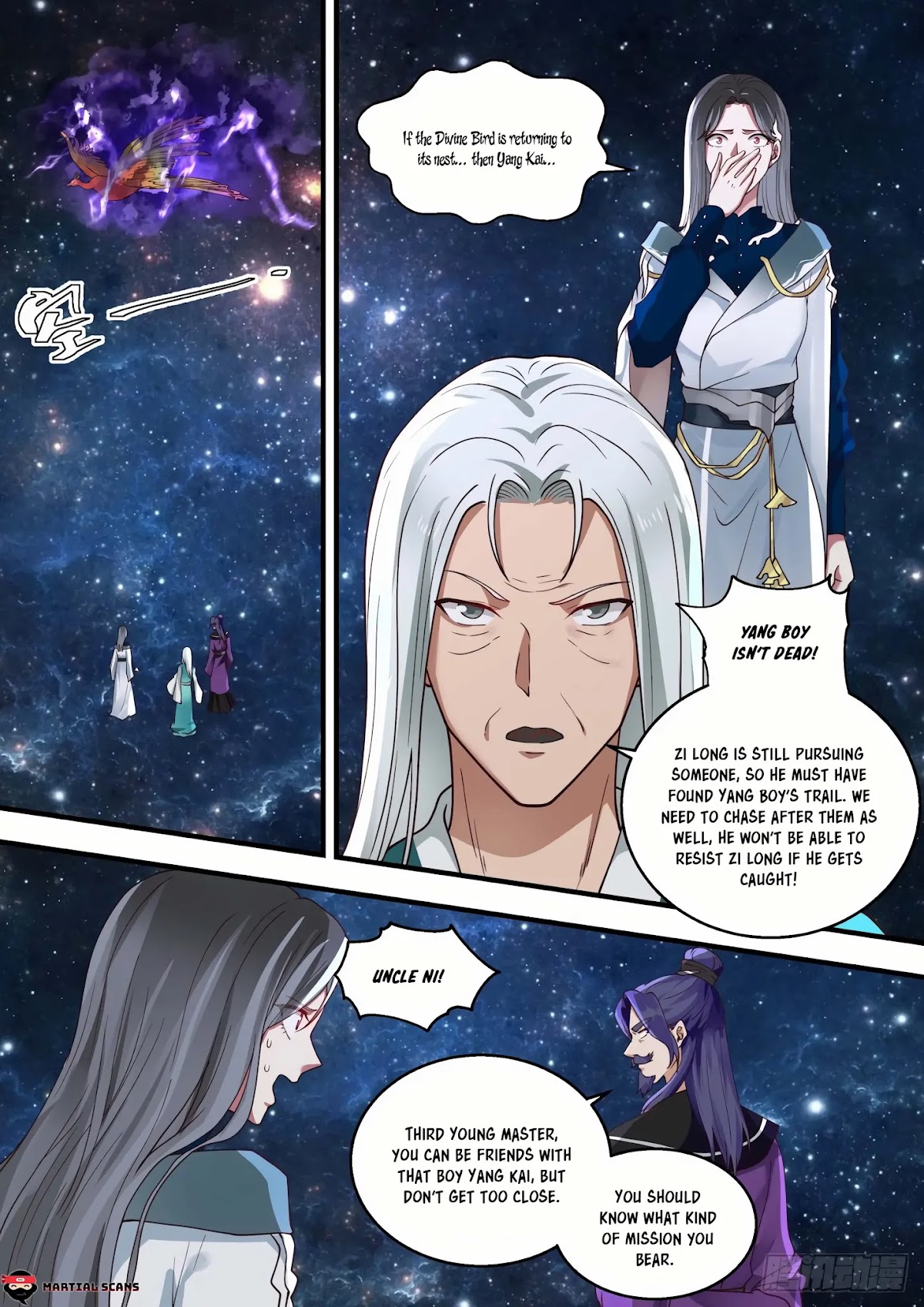 Martial Peak Chapter 1473 - Page 8