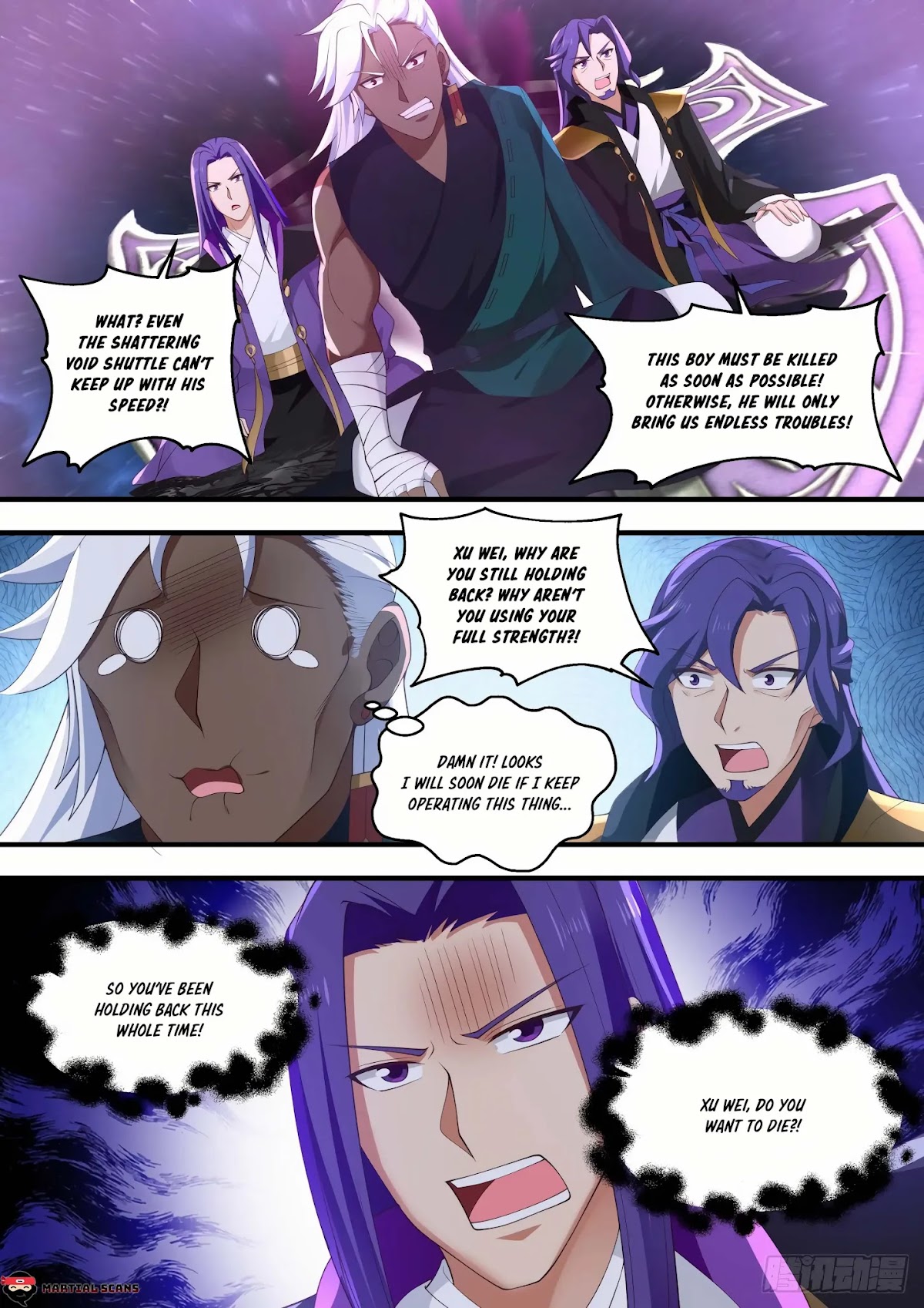 Martial Peak Chapter 1474 - Page 6
