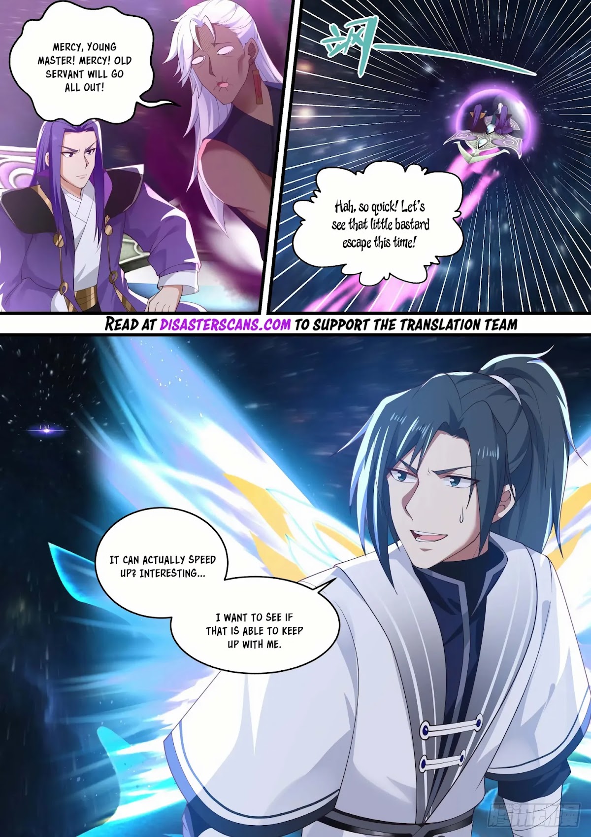 Martial Peak Chapter 1474 - Page 7