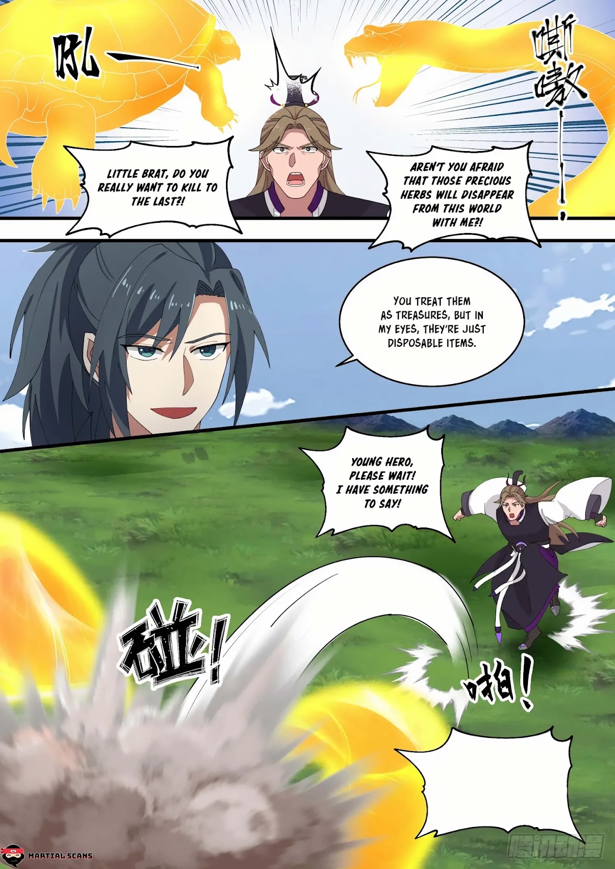 Martial Peak Chapter 1475 - Page 12