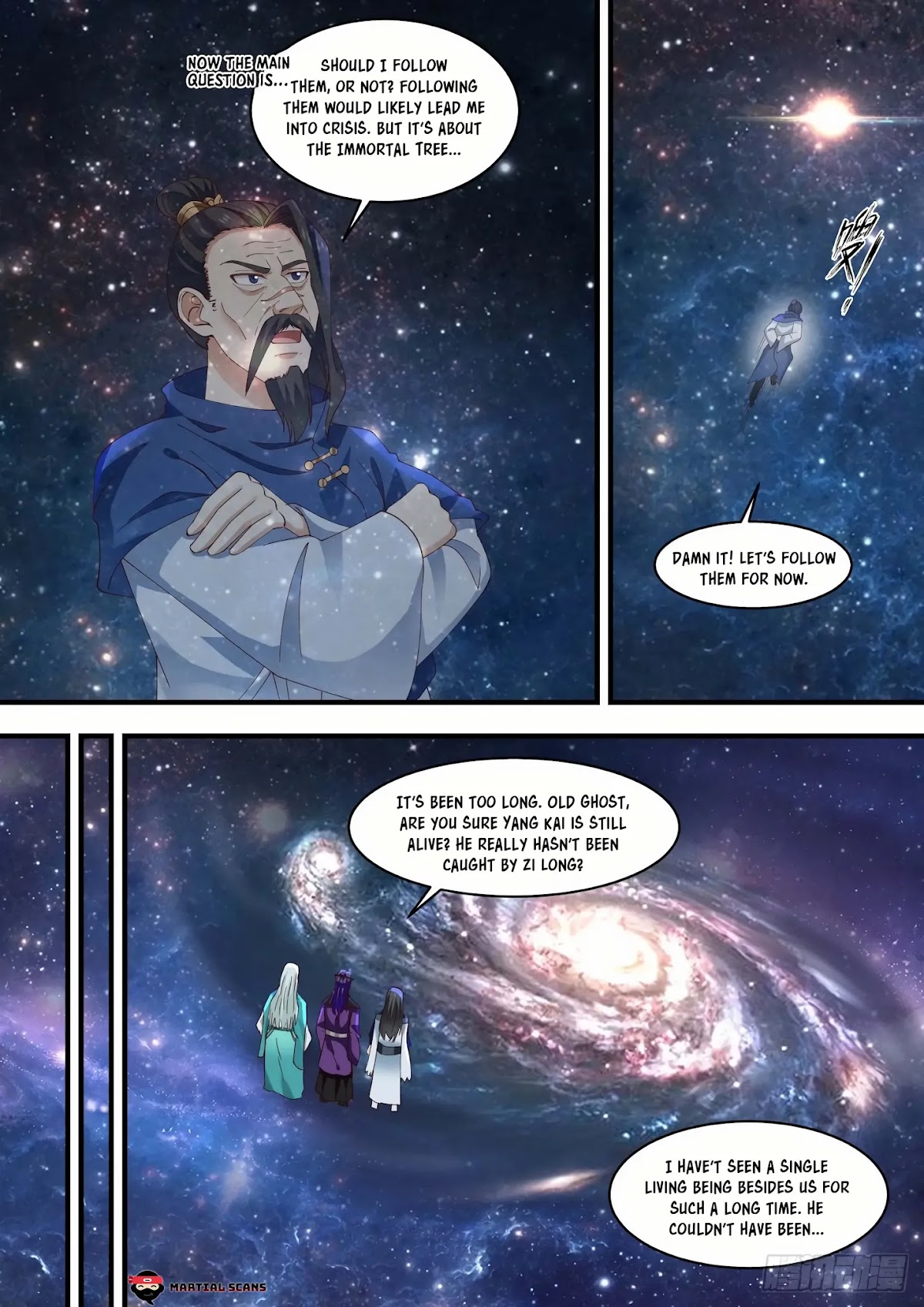 Martial Peak Chapter 1475 - Page 3