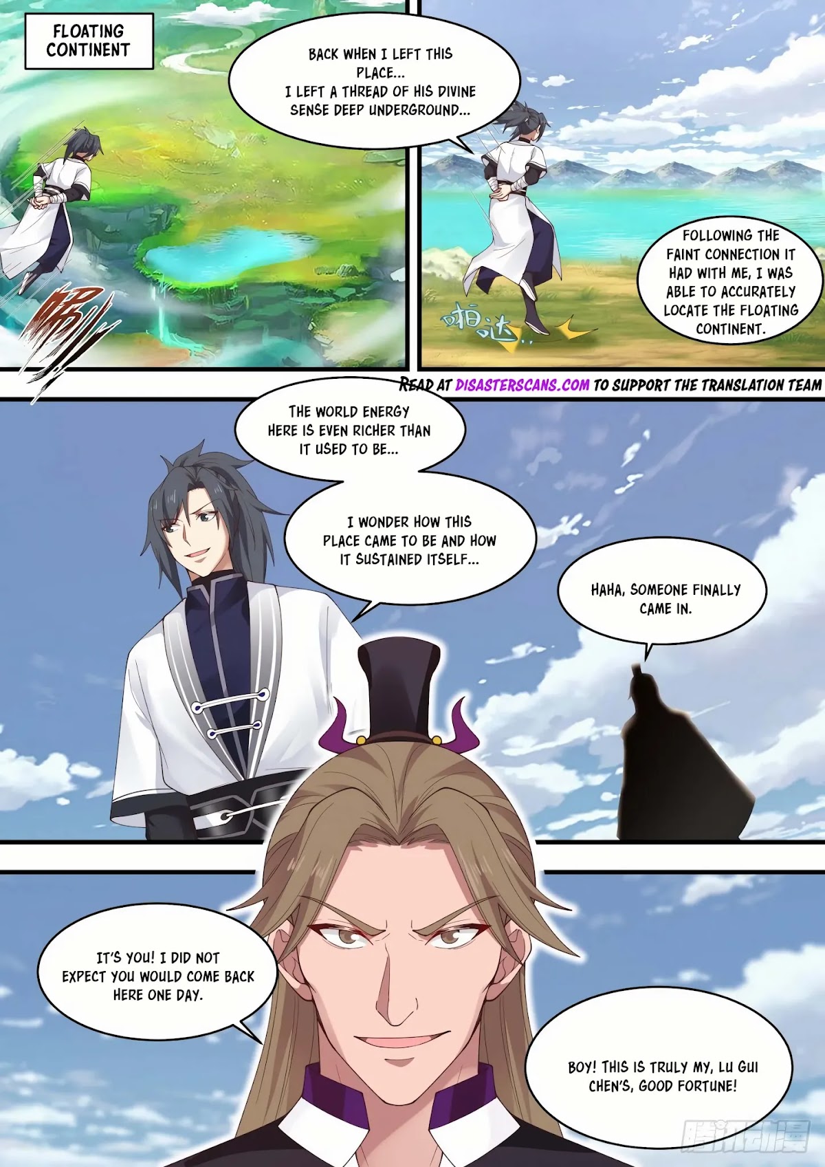 Martial Peak Chapter 1475 - Page 8