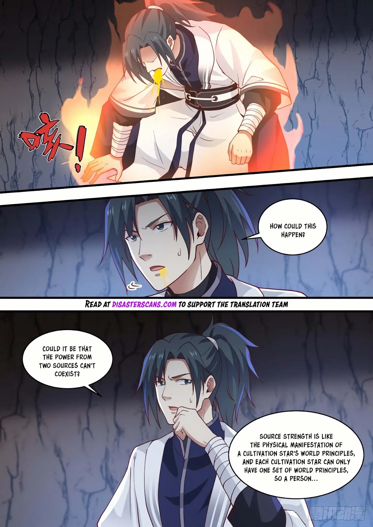 Martial Peak Chapter 1476 - Page 7