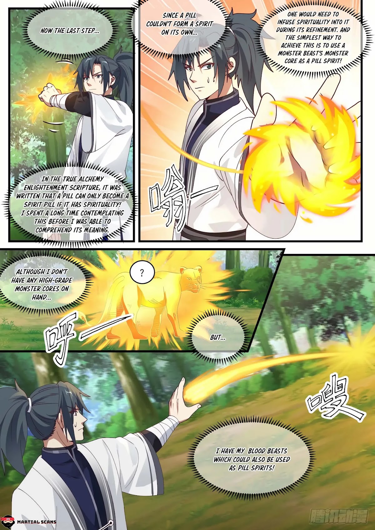 Martial Peak Chapter 1477 - Page 7