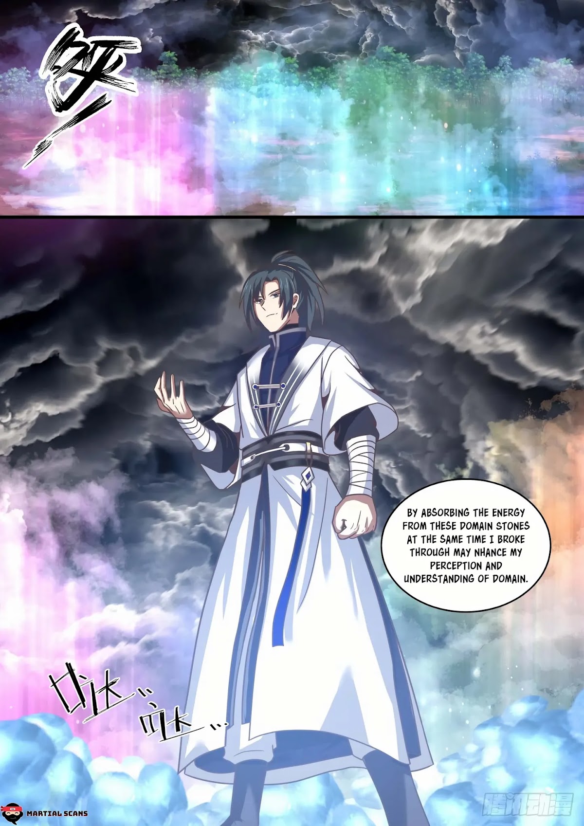 Martial Peak Chapter 1478 - Page 3