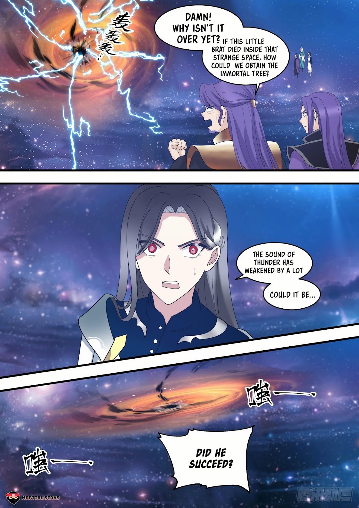 Martial Peak Chapter 1479 - Page 2
