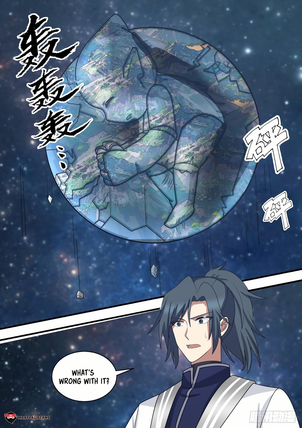 Martial Peak Chapter 1479 - Page 13