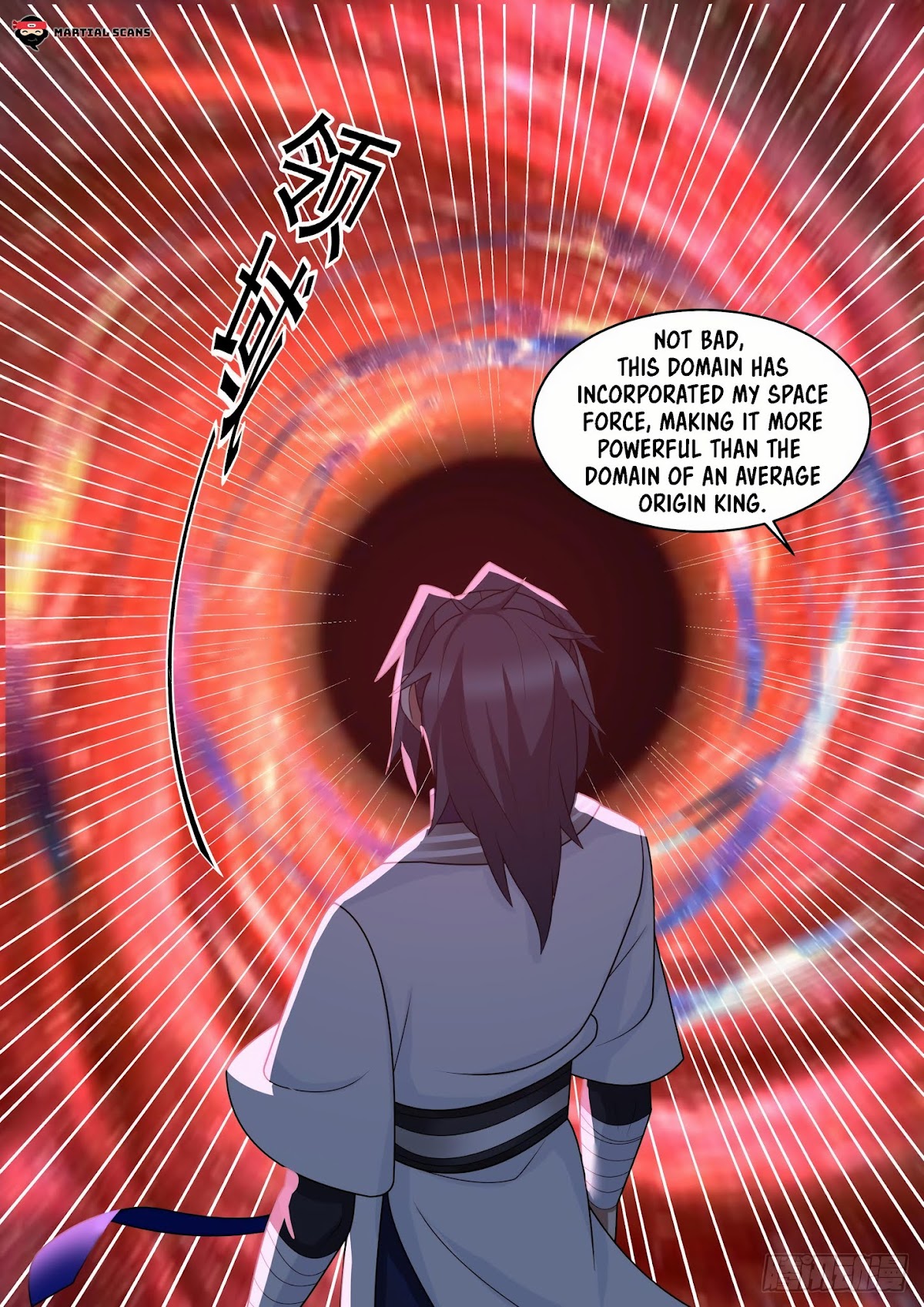 Martial Peak Chapter 1479 - Page 7