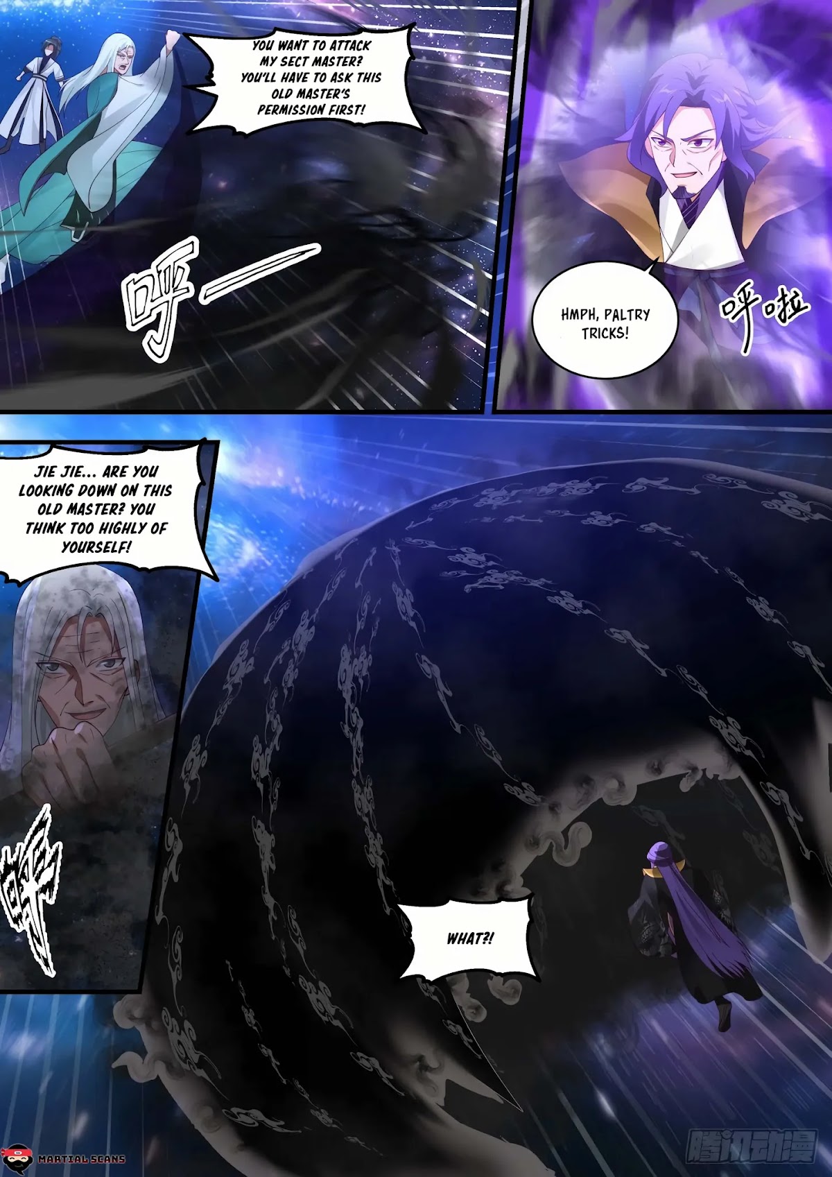 Martial Peak Chapter 1480 - Page 11