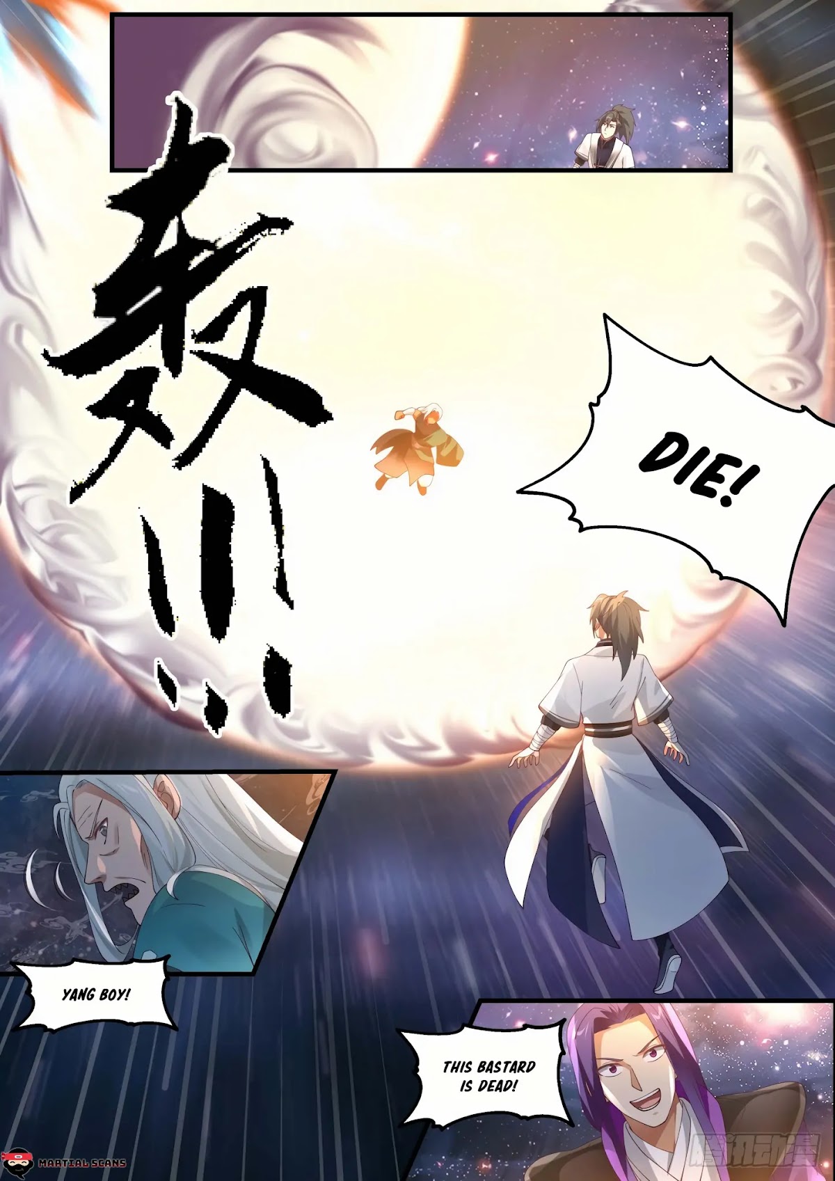 Martial Peak Chapter 1480 - Page 13