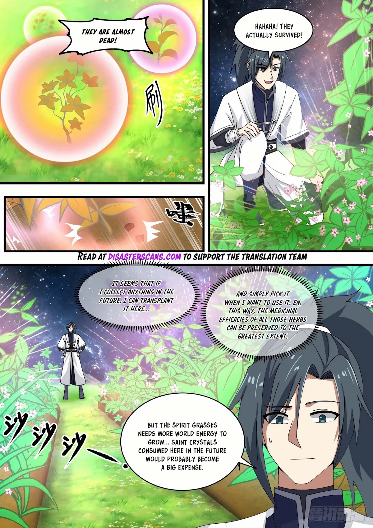 Martial Peak Chapter 1480 - Page 7