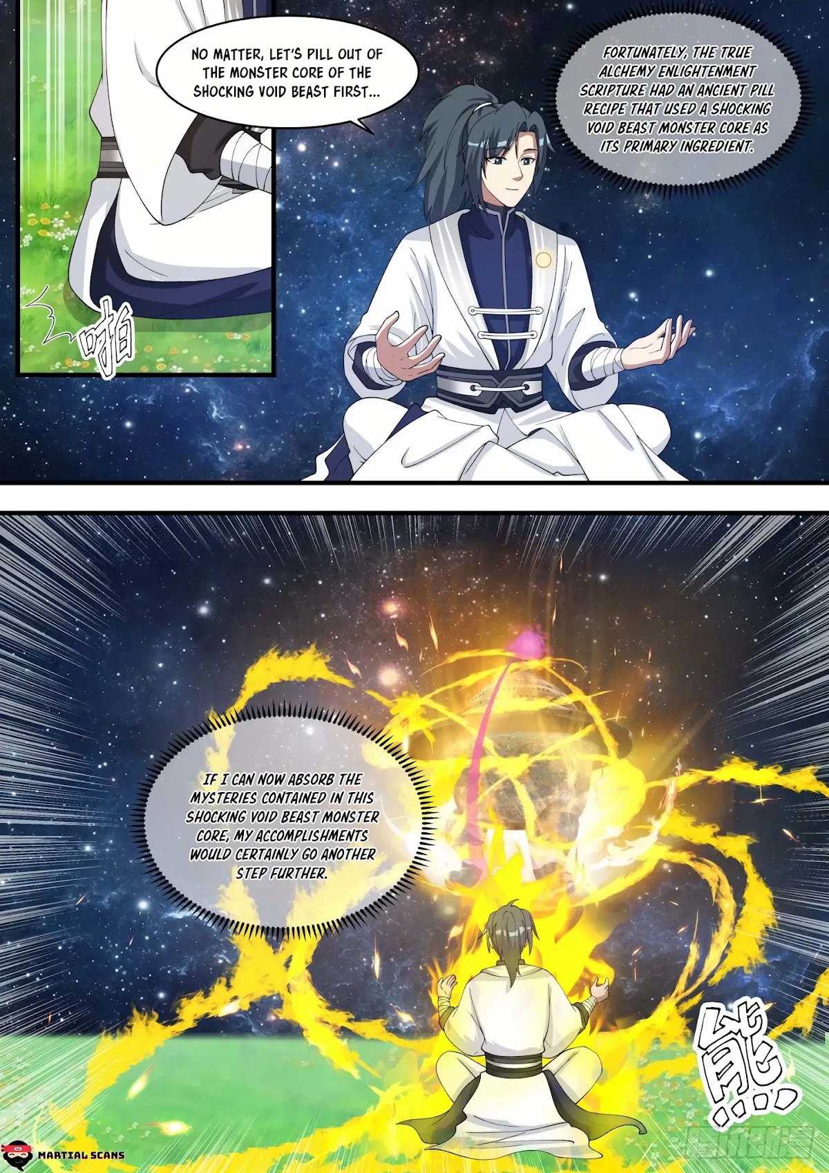 Martial Peak Chapter 1480 - Page 8