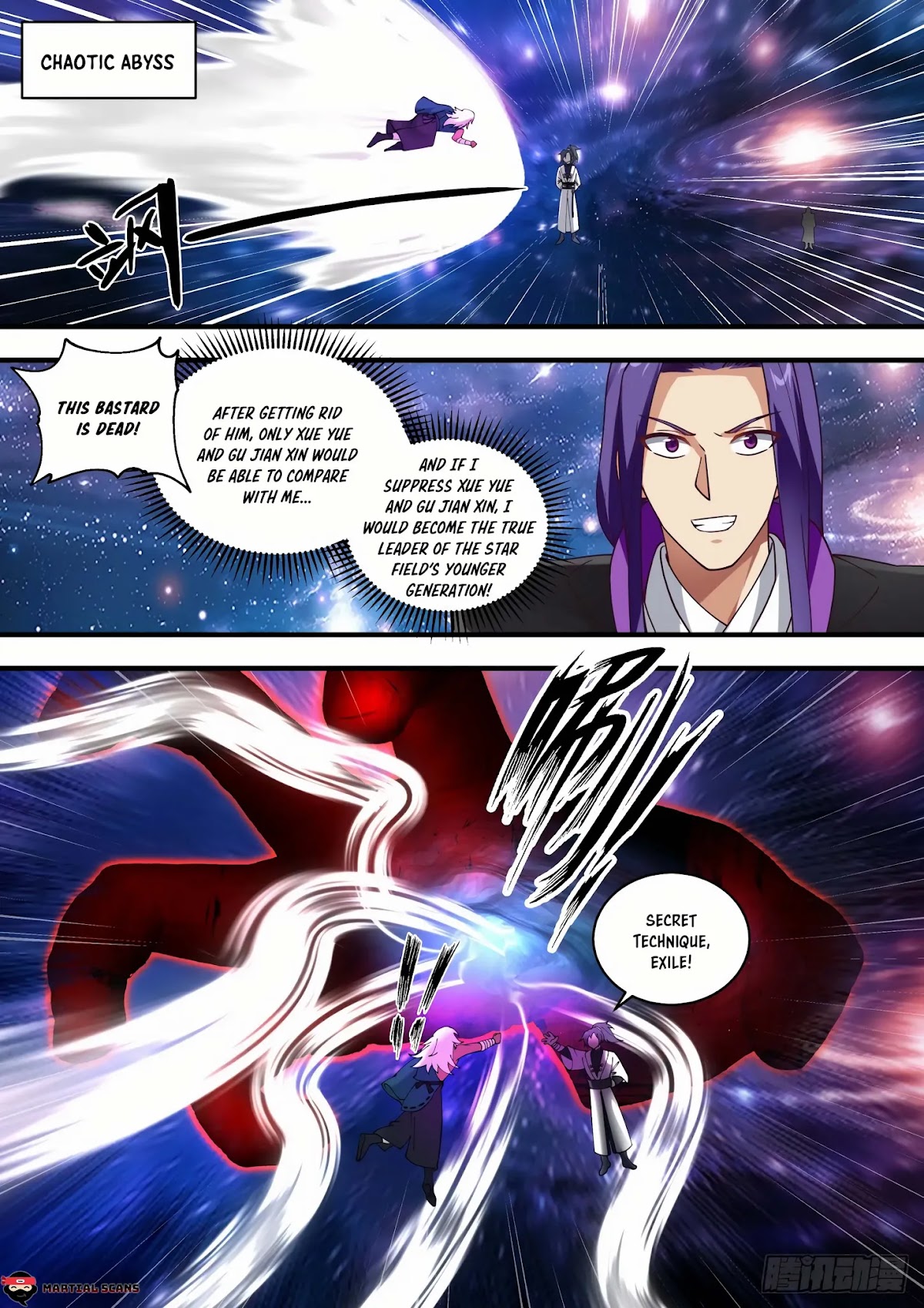 Martial Peak Chapter 1481 - Page 2