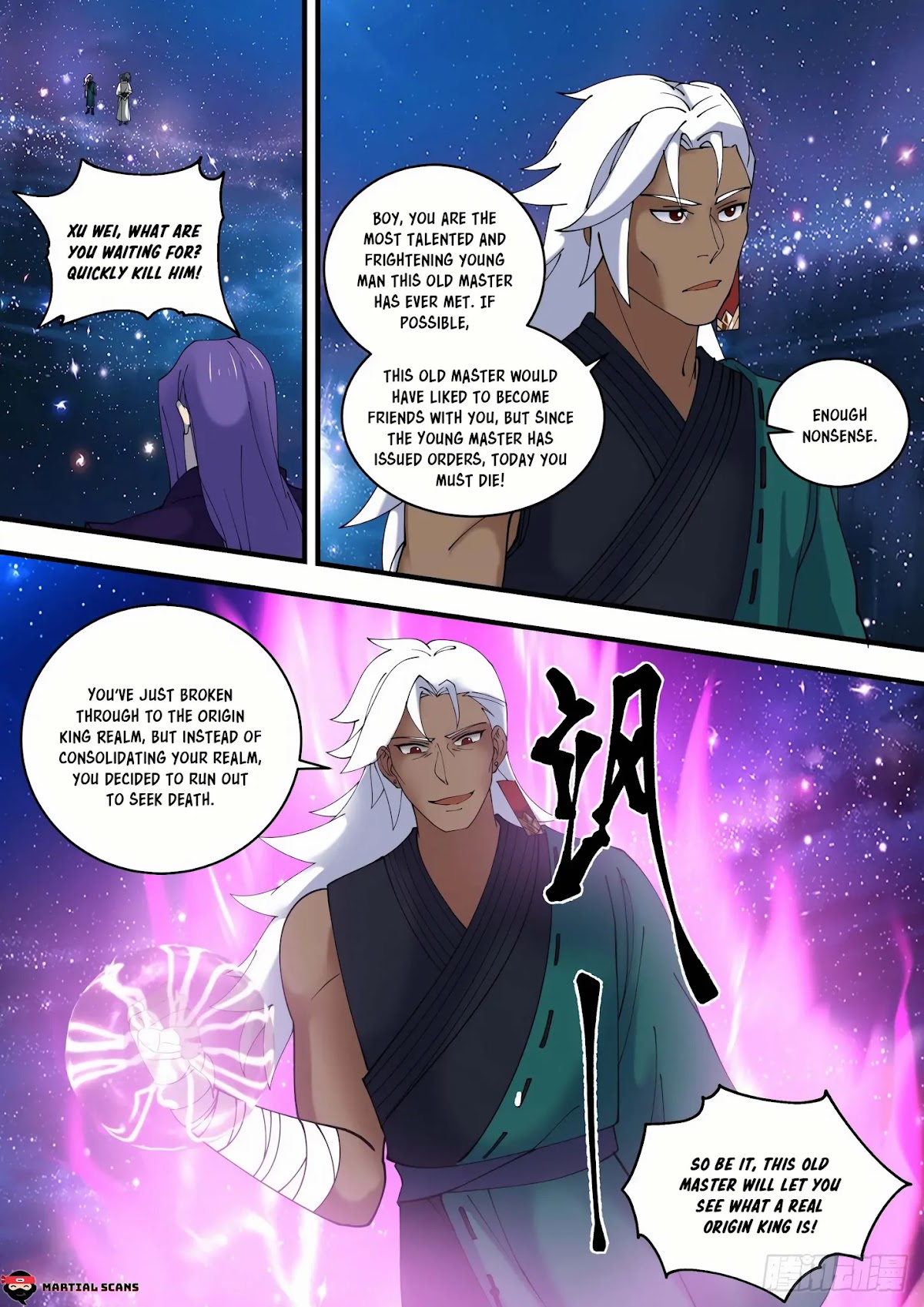 Martial Peak Chapter 1481 - Page 4