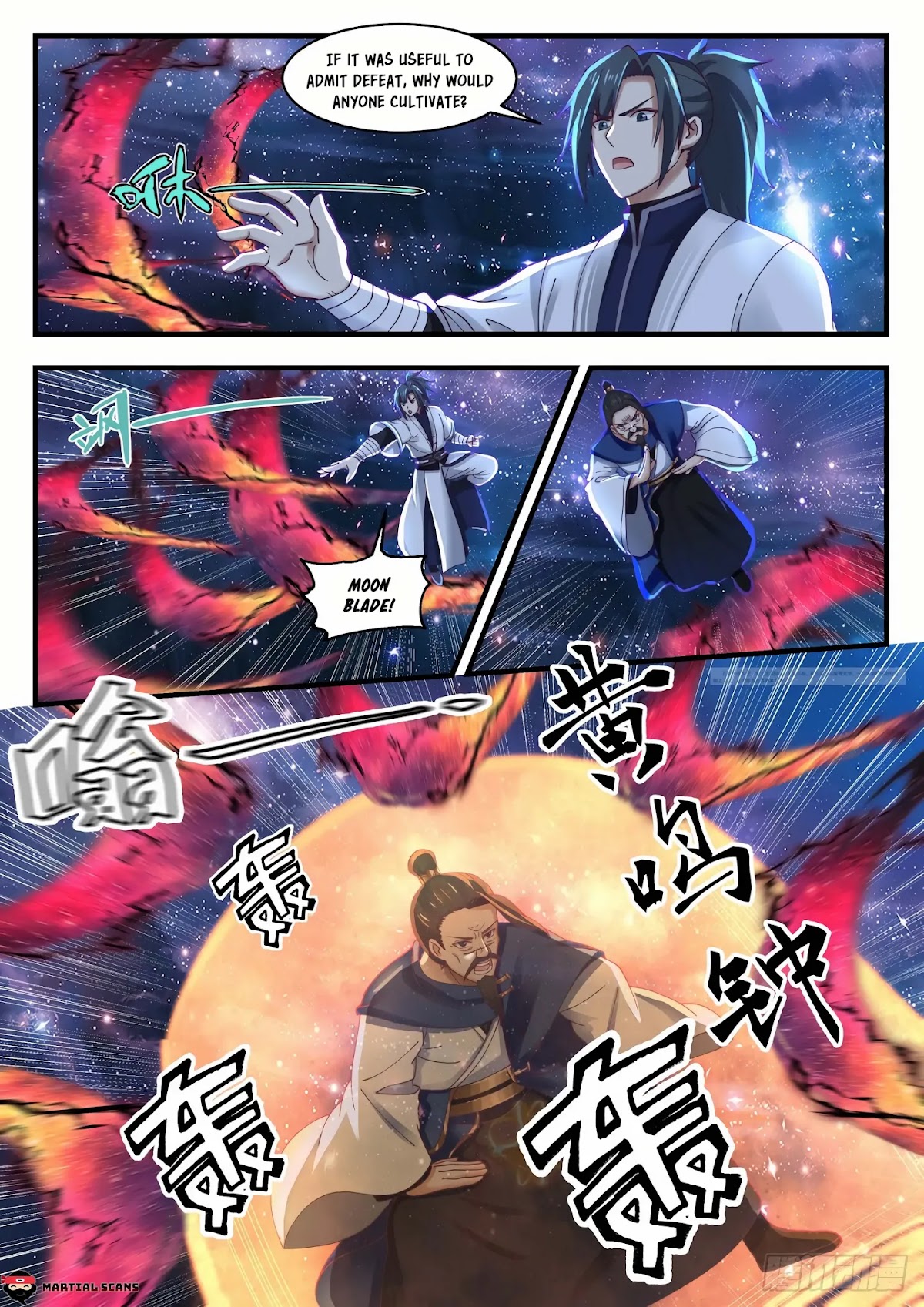 Martial Peak Chapter 1482 - Page 4