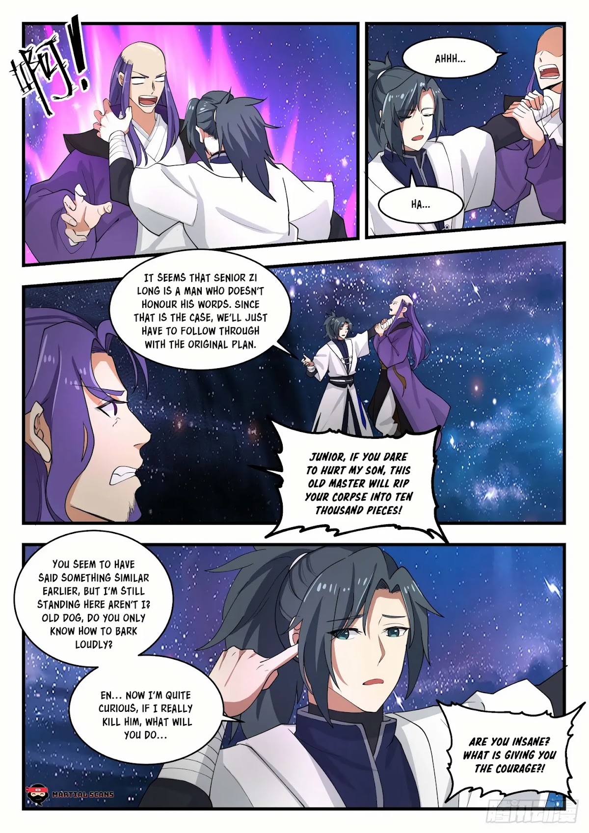 Martial Peak Chapter 1483 - Page 5
