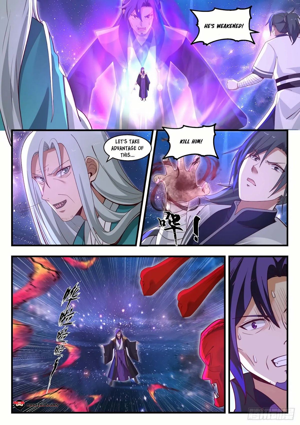 Martial Peak Chapter 1484 - Page 11