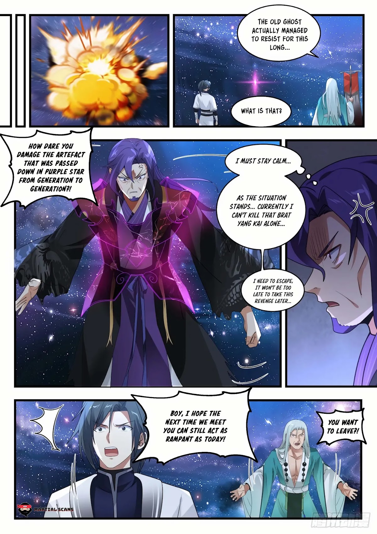 Martial Peak Chapter 1484 - Page 12