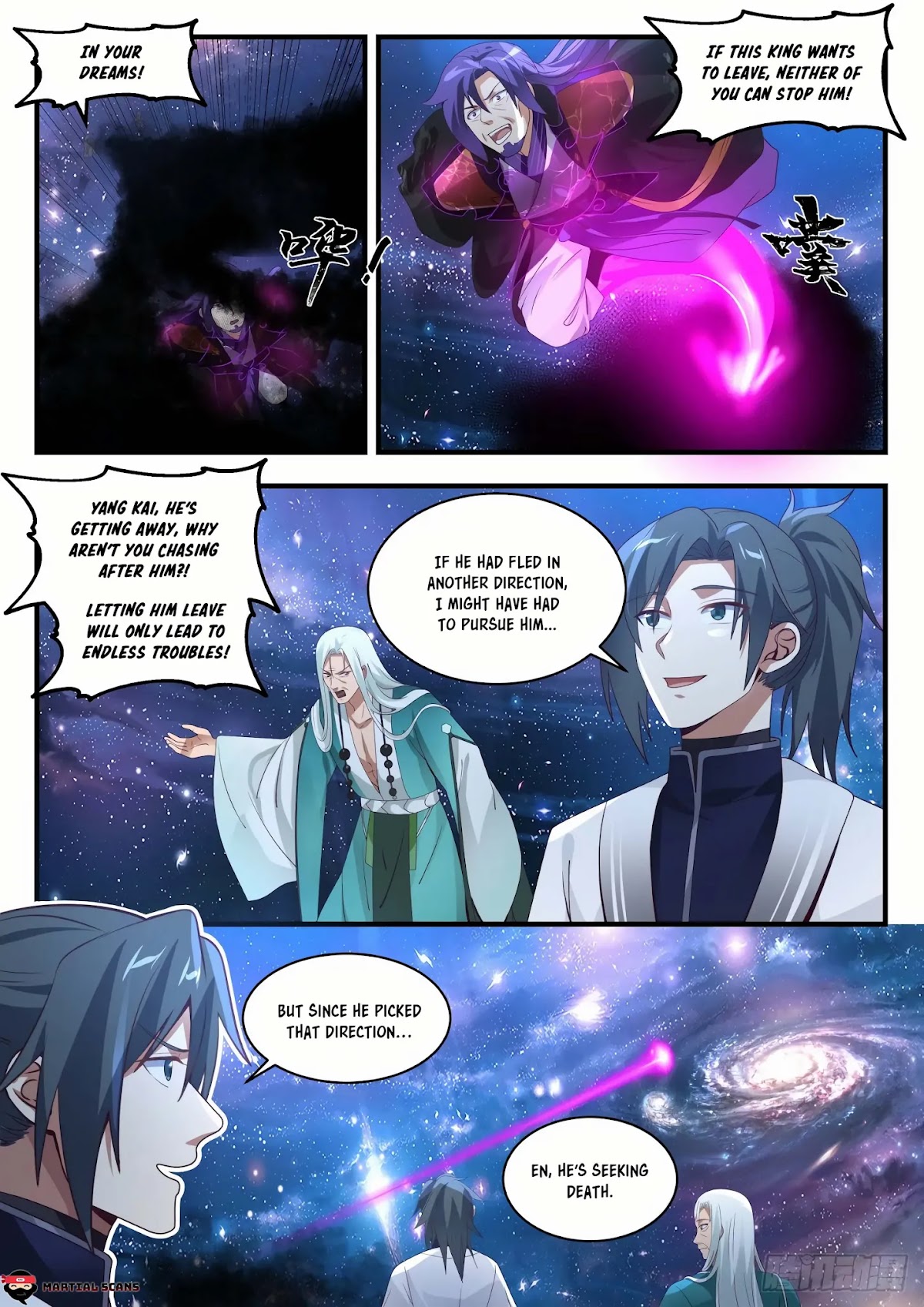 Martial Peak Chapter 1484 - Page 13