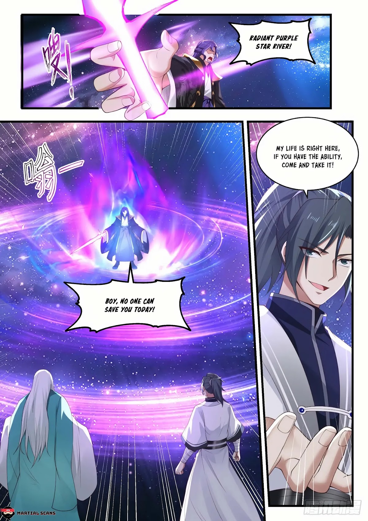 Martial Peak Chapter 1484 - Page 5