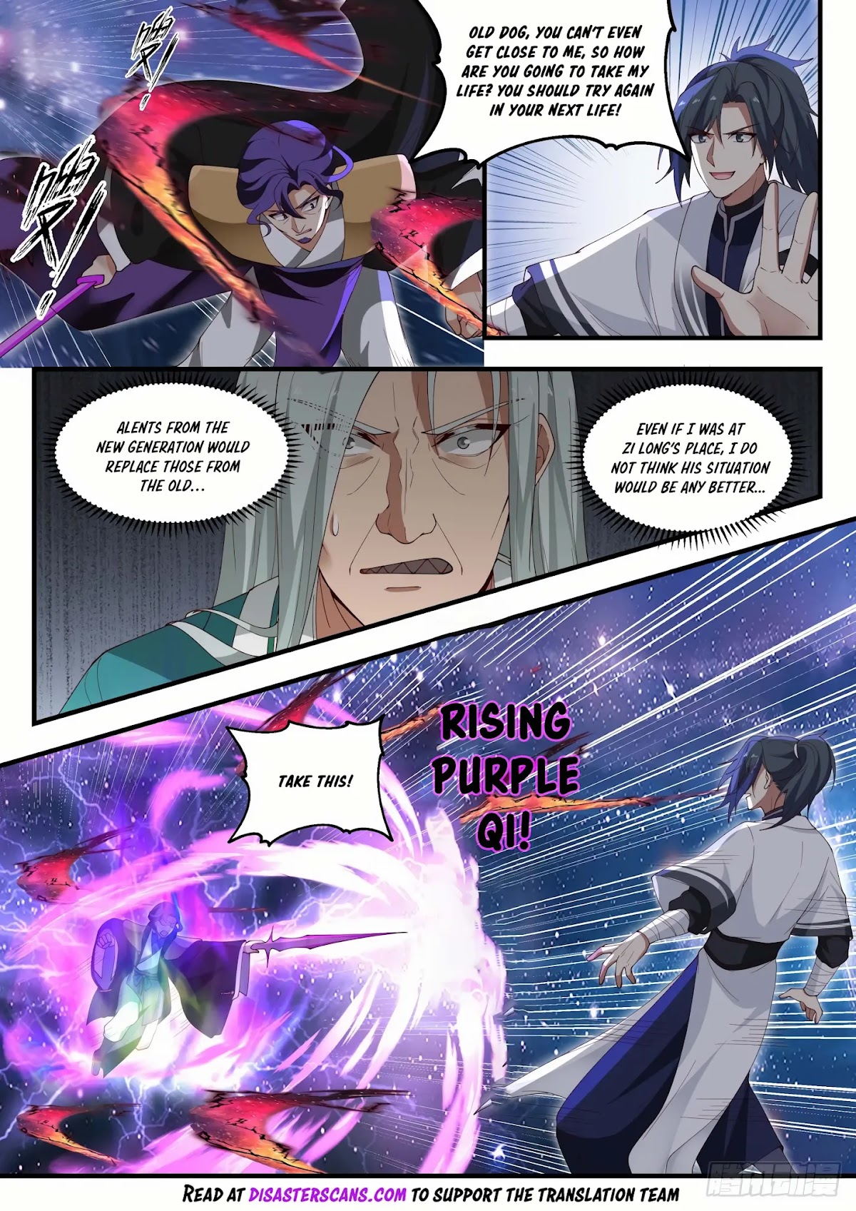 Martial Peak Chapter 1484 - Page 7