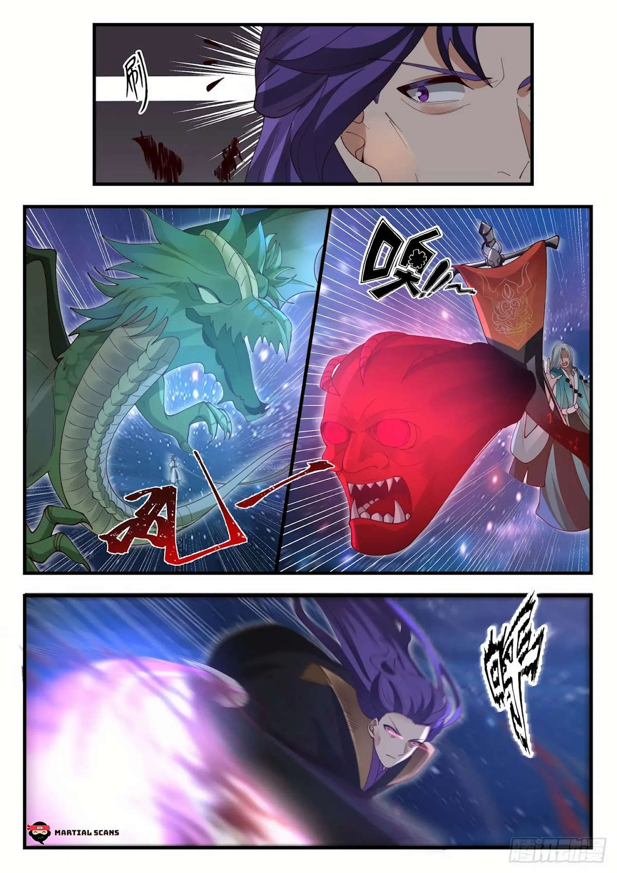 Martial Peak Chapter 1484 - Page 9