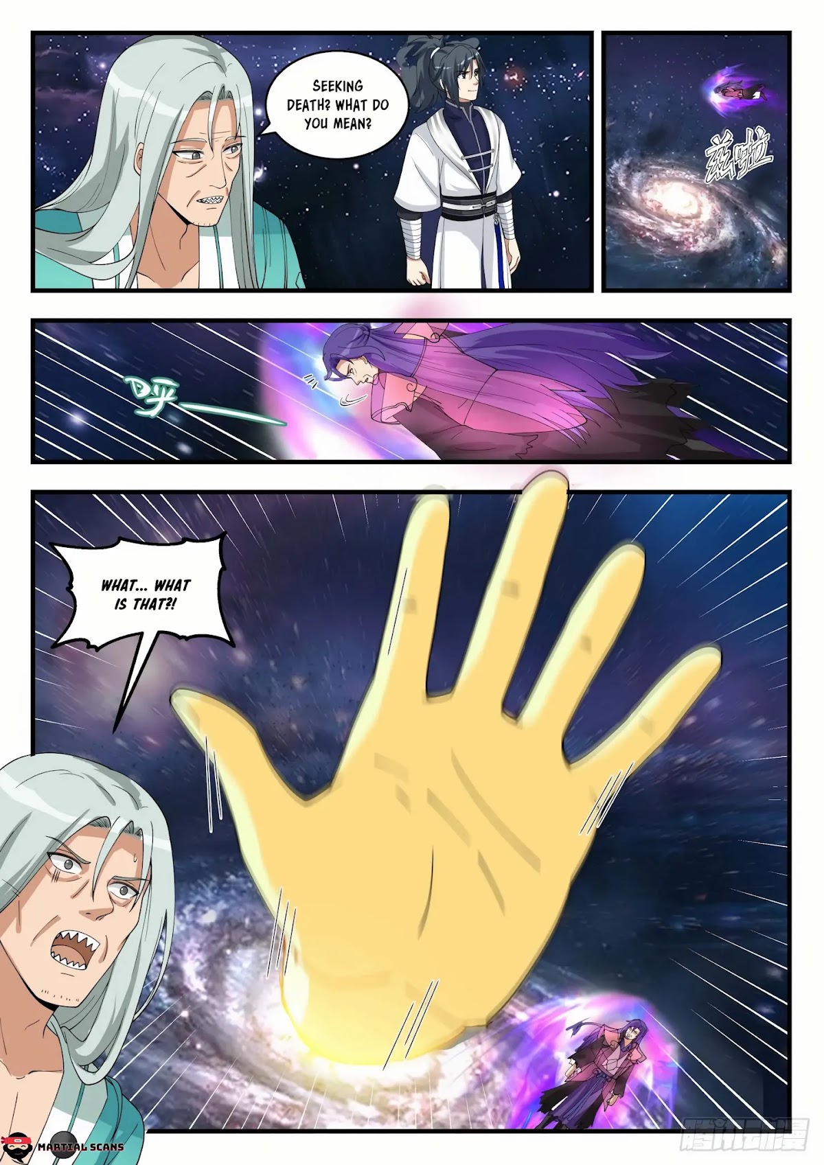 Martial Peak Chapter 1485 - Page 2
