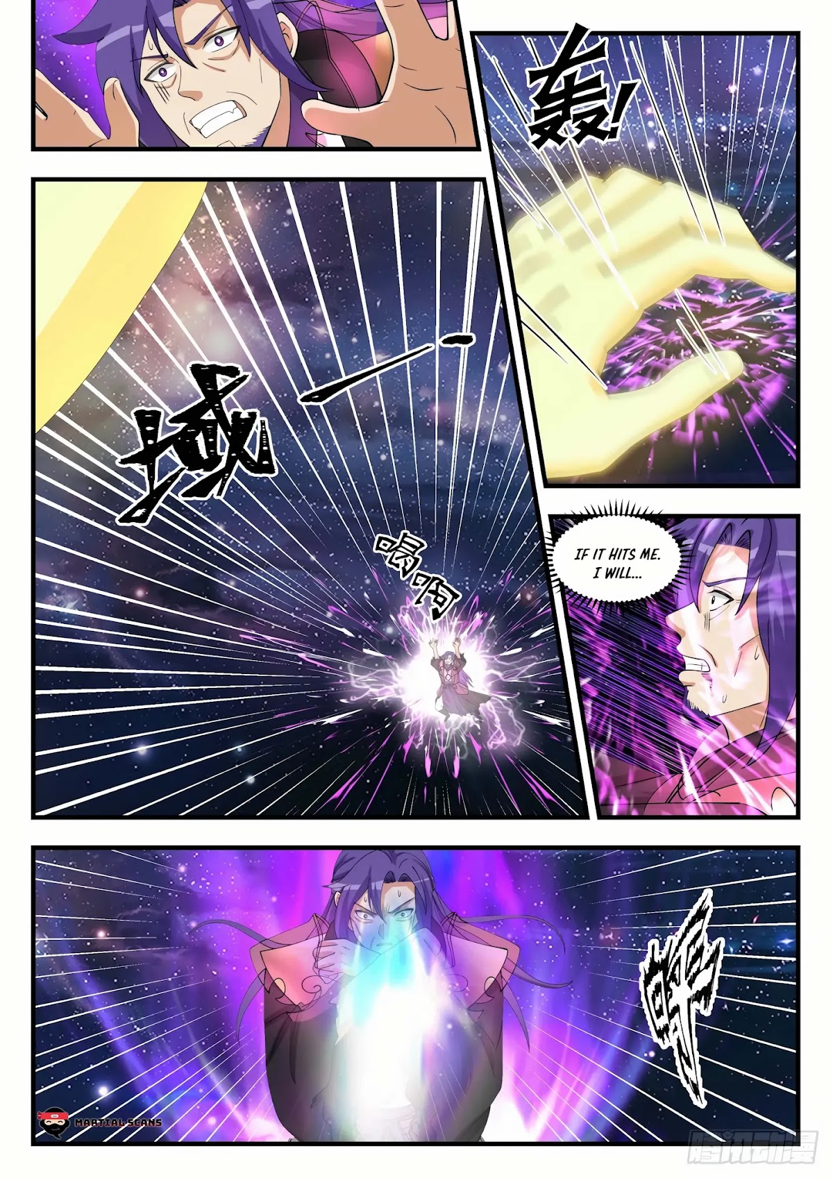 Martial Peak Chapter 1485 - Page 3