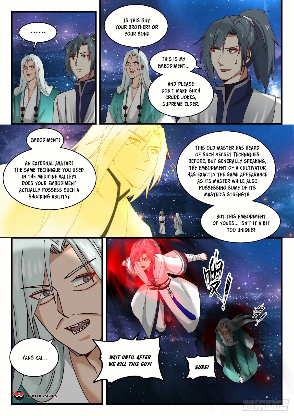 Martial Peak Chapter 1485 - Page 5