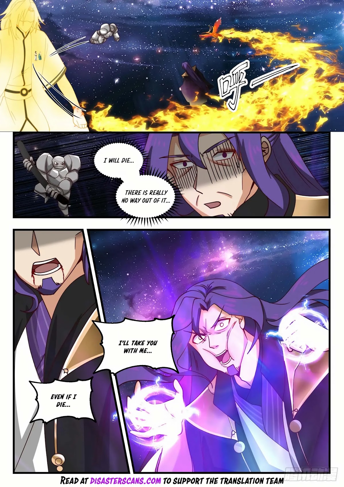 Martial Peak Chapter 1485 - Page 7