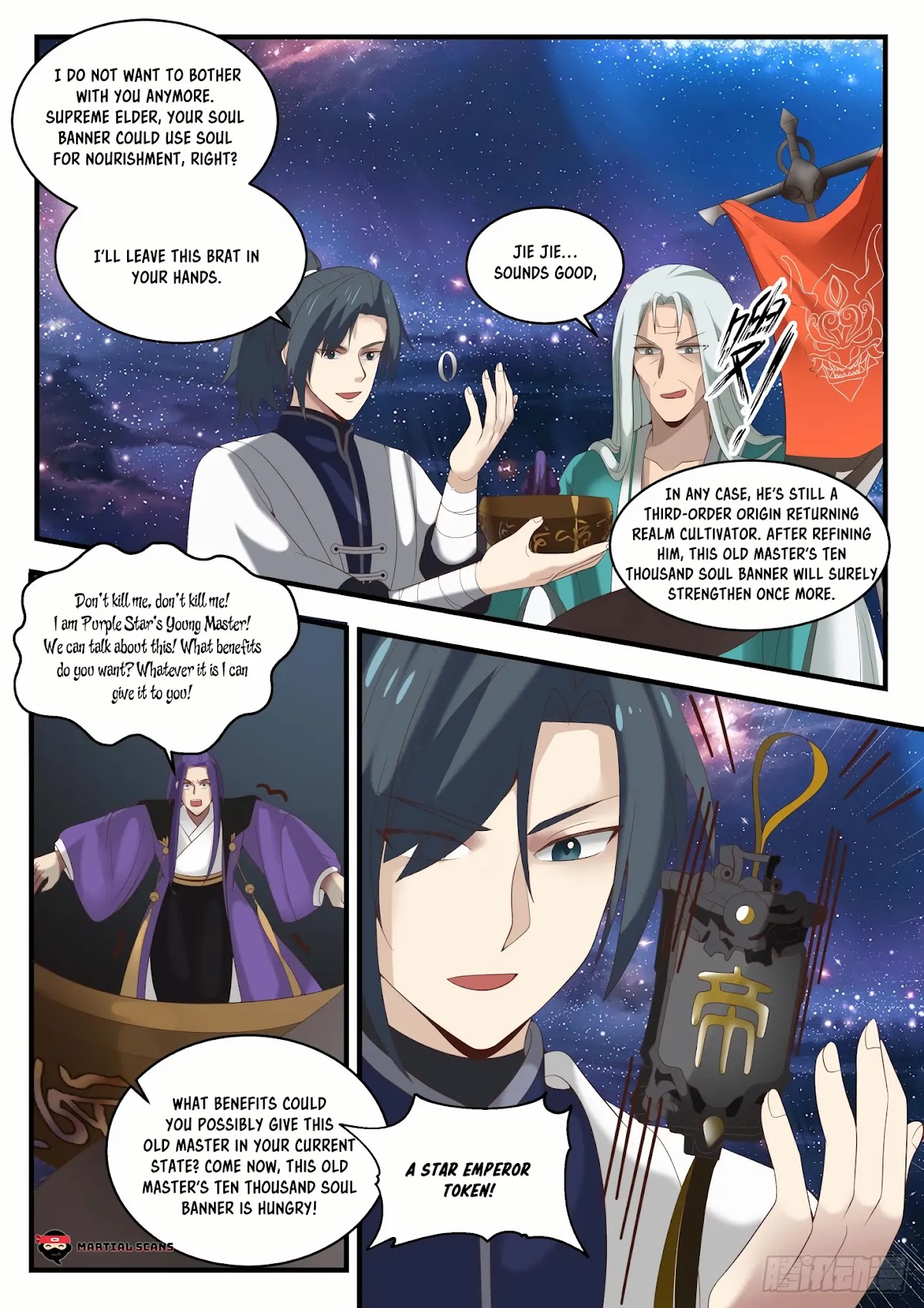 Martial Peak Chapter 1486 - Page 13