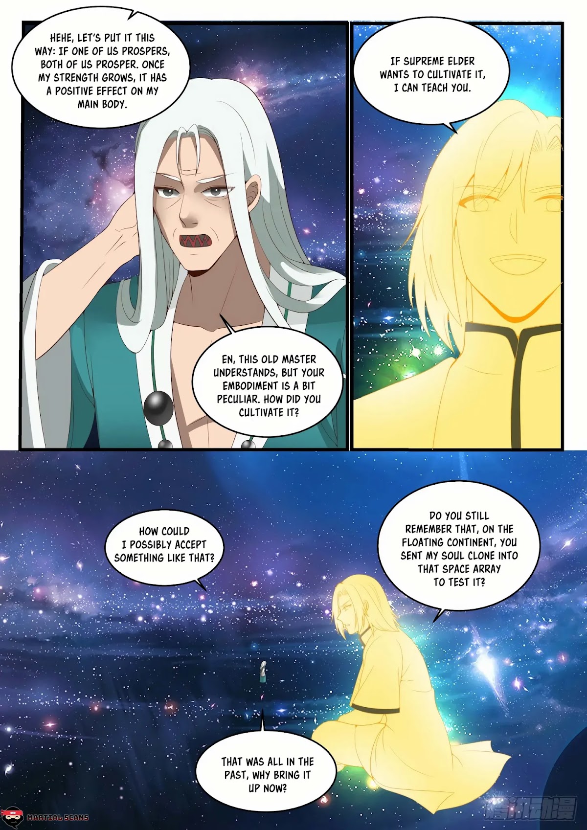 Martial Peak Chapter 1486 - Page 4