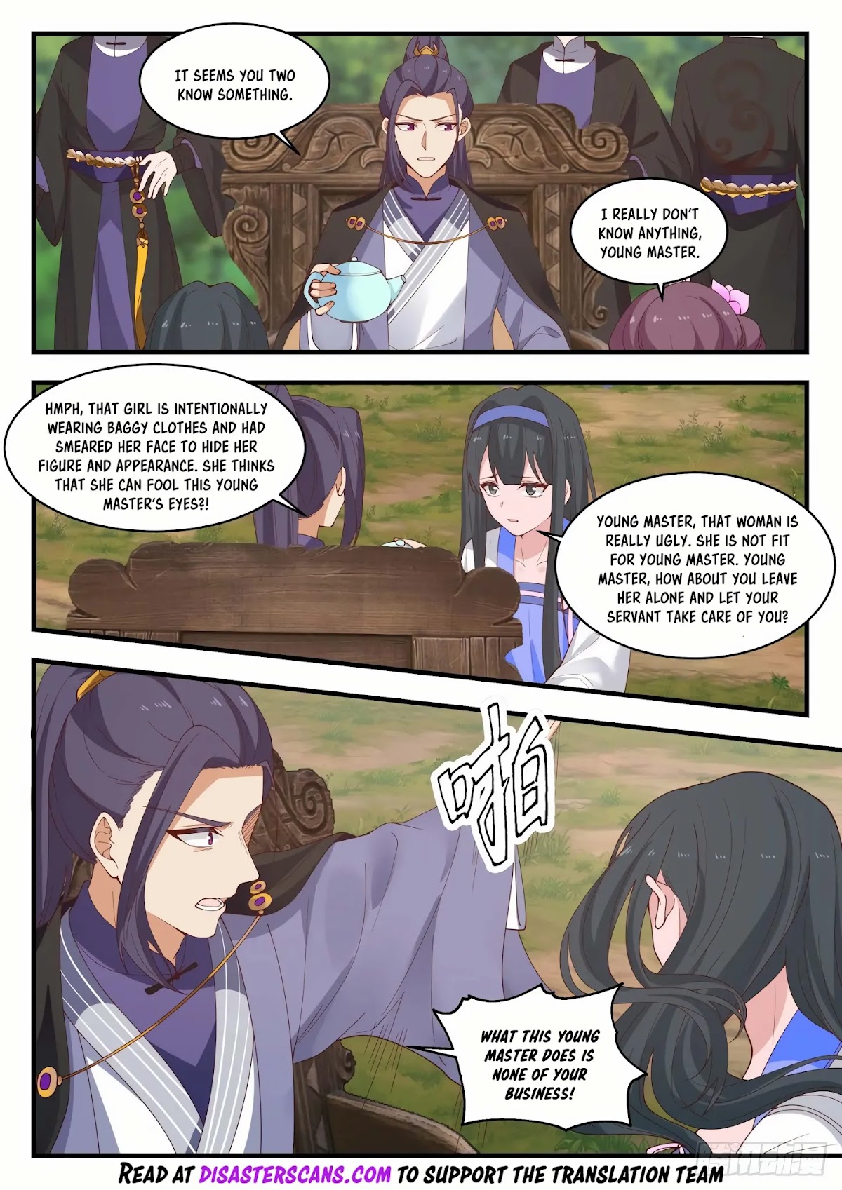 Martial Peak Chapter 1488 - Page 7
