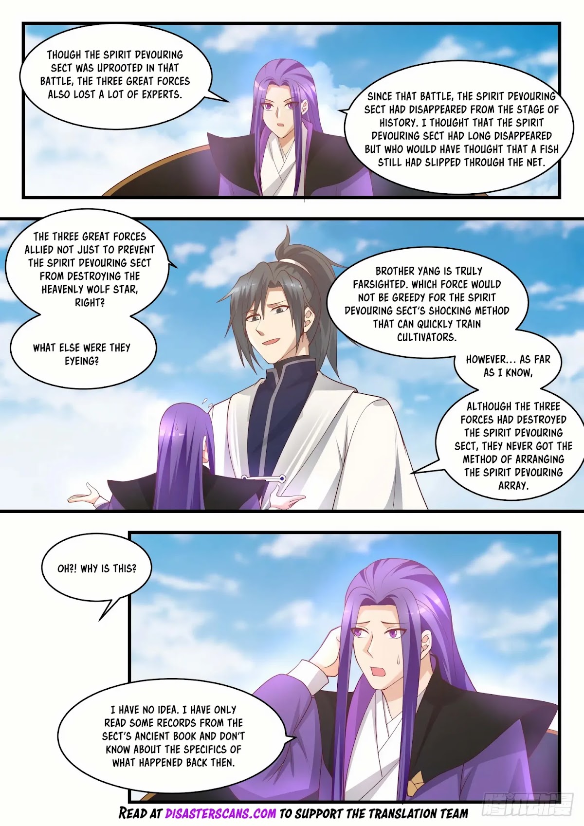 Martial Peak Chapter 1490 - Page 6