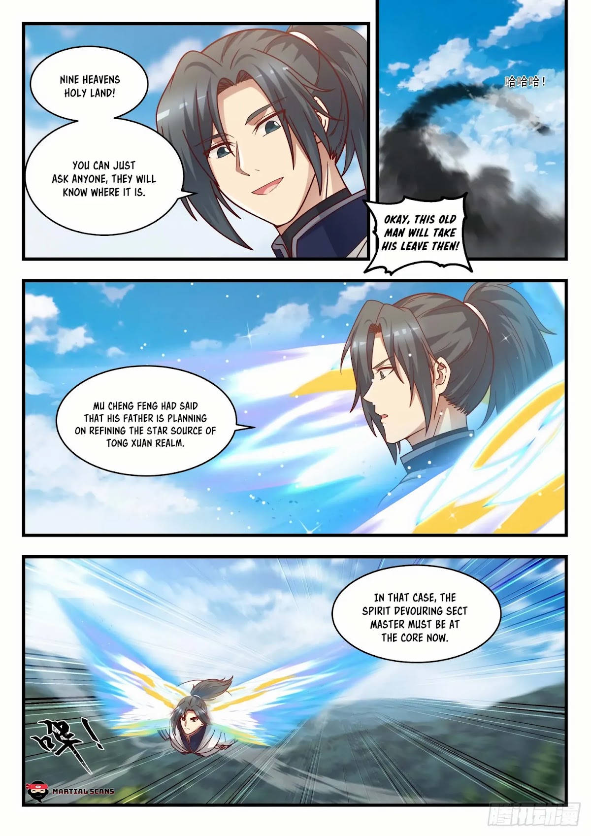Martial Peak Chapter 1490 - Page 9