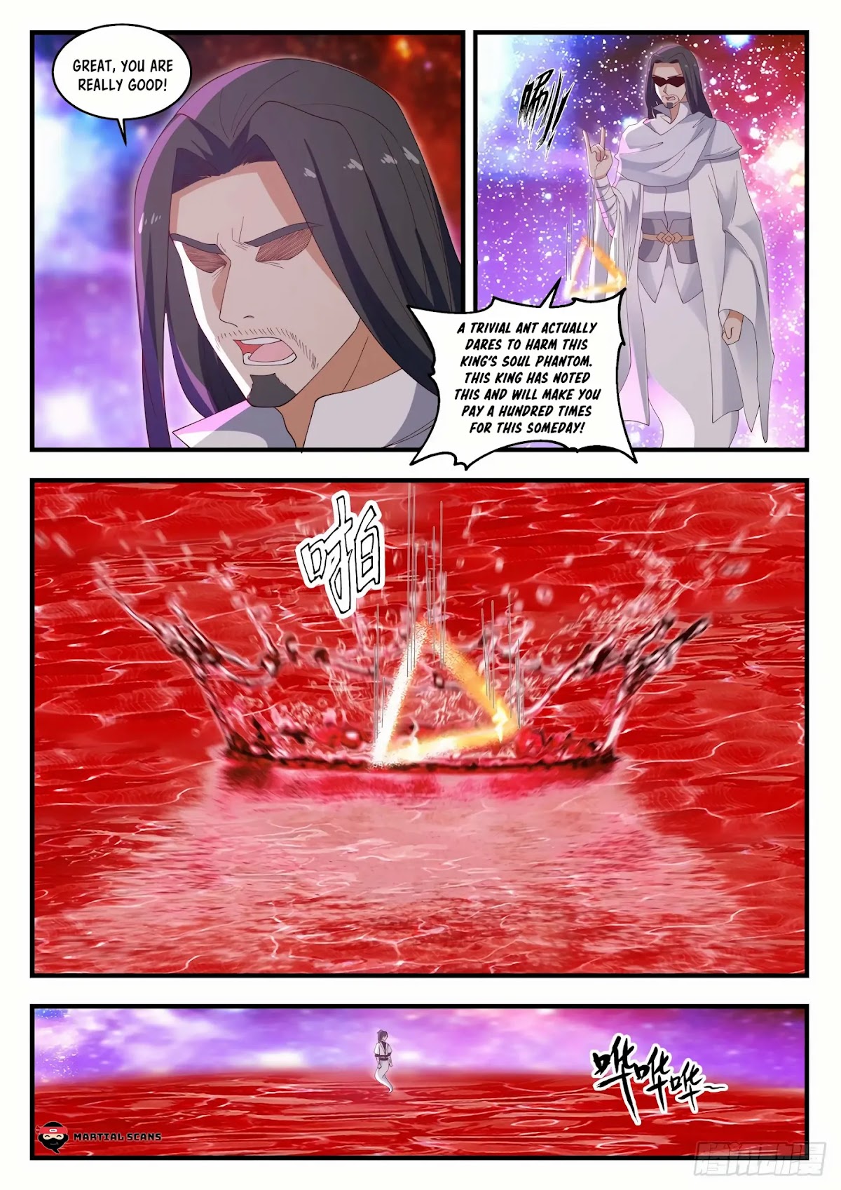 Martial Peak Chapter 1492 - Page 6