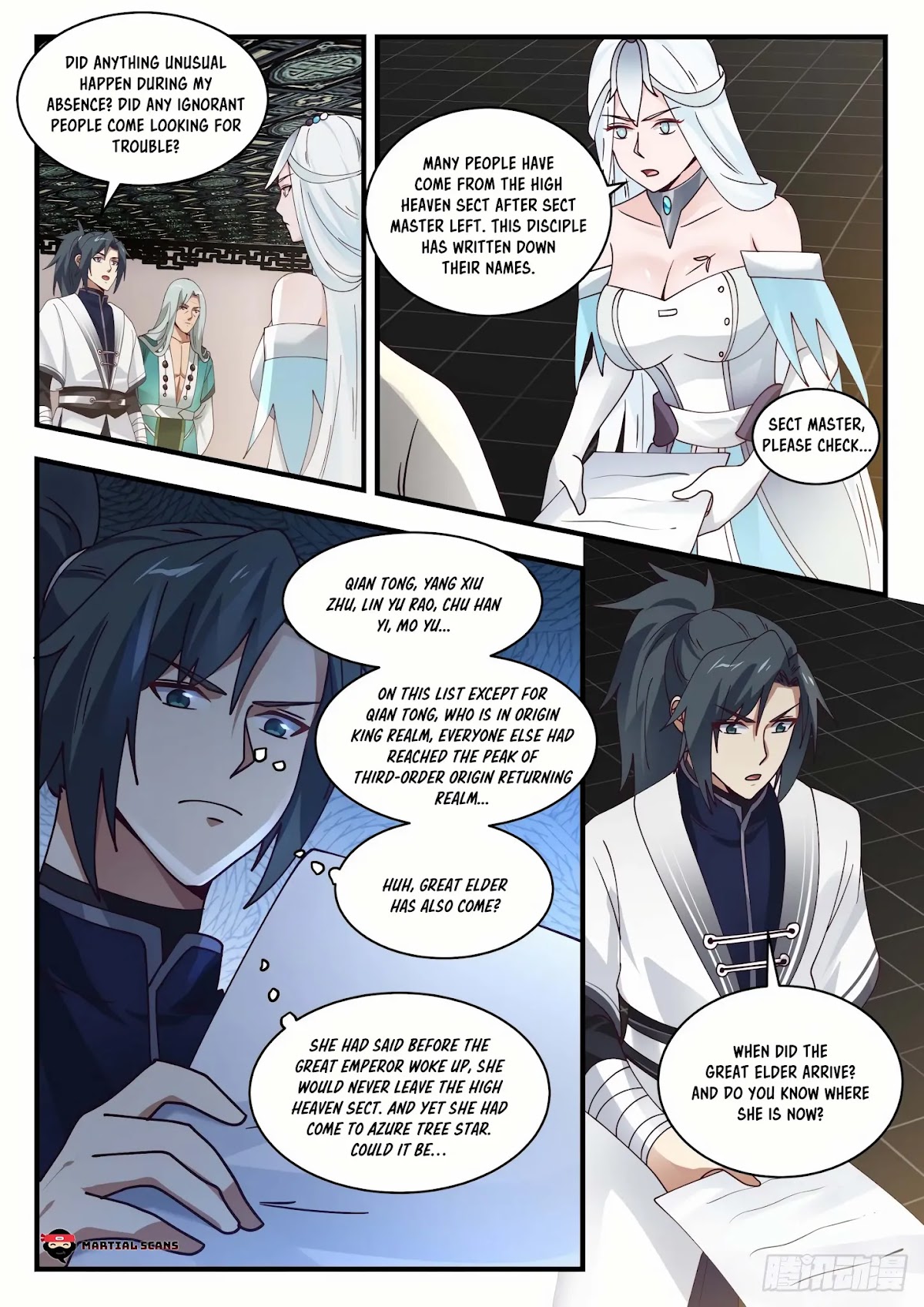 Martial Peak Chapter 1494 - Page 12