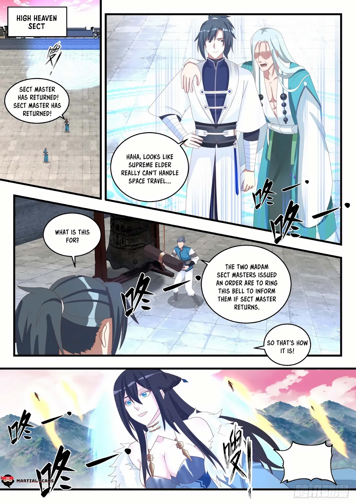 Martial Peak Chapter 1495 - Page 2