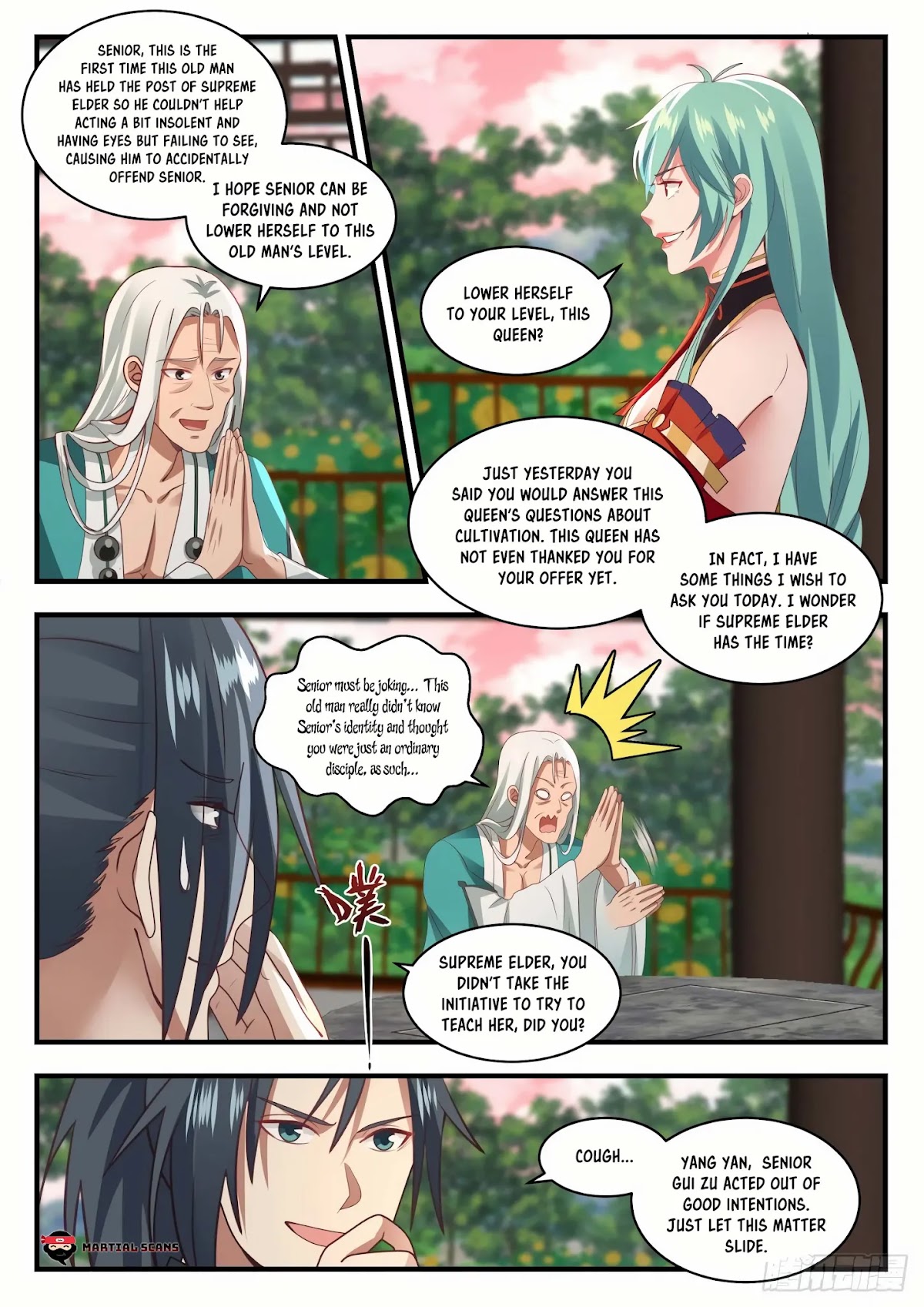 Martial Peak Chapter 1495 - Page 11