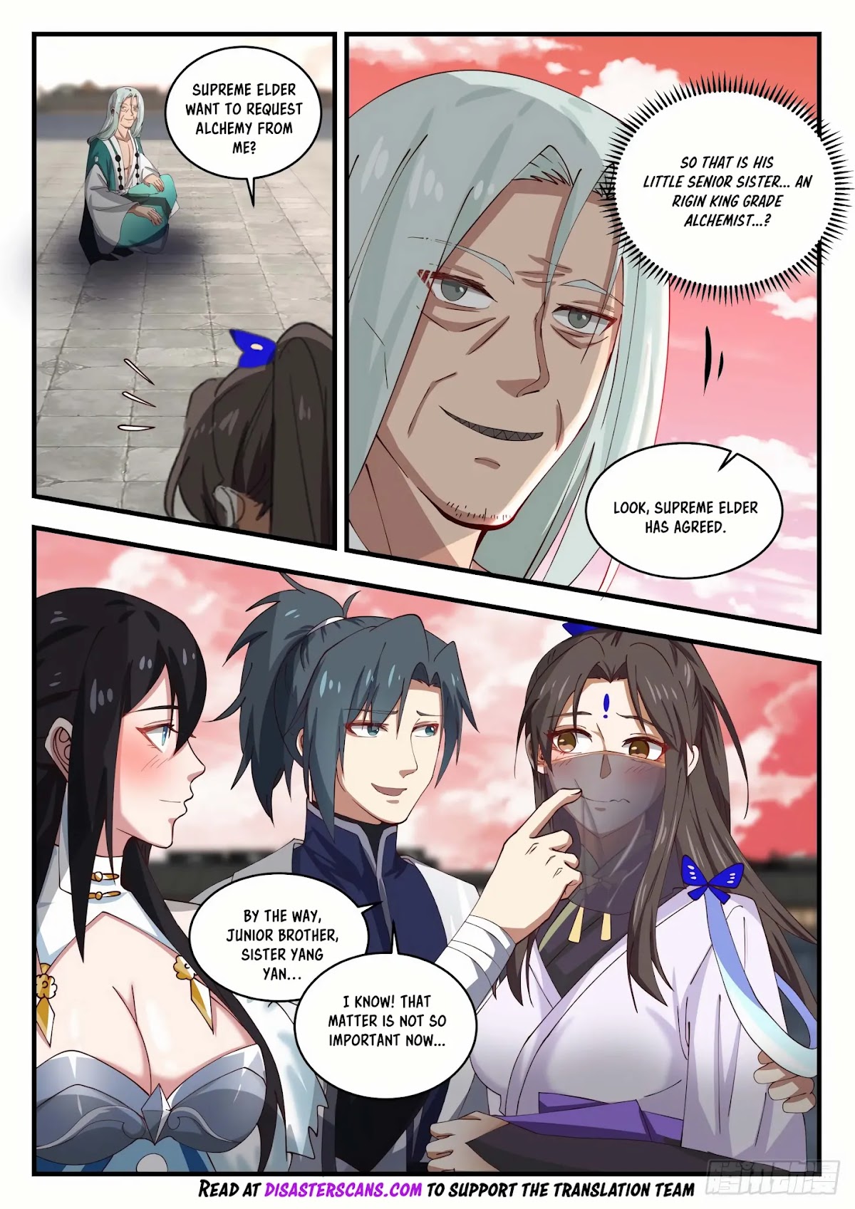 Martial Peak Chapter 1495 - Page 7