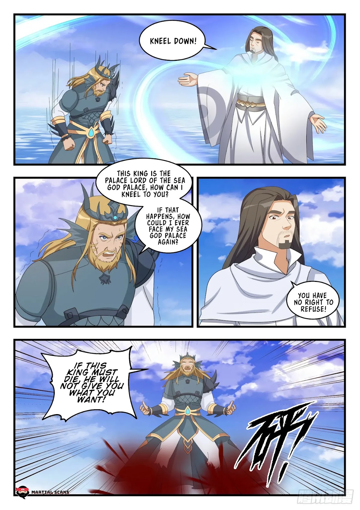 Martial Peak Chapter 1497 - Page 11
