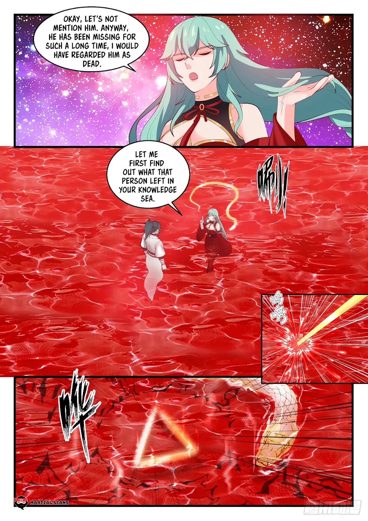 Martial Peak Chapter 1497 - Page 4