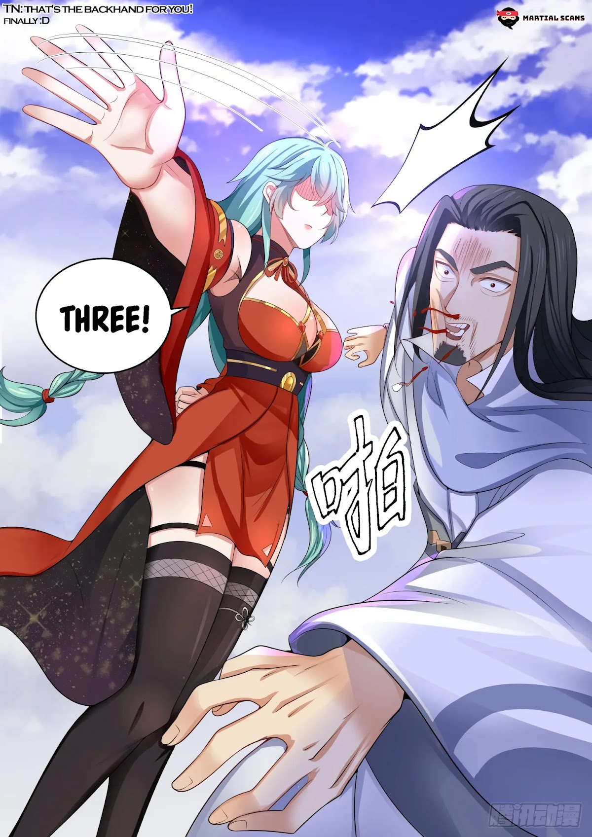 Martial Peak Chapter 1498 - Page 13