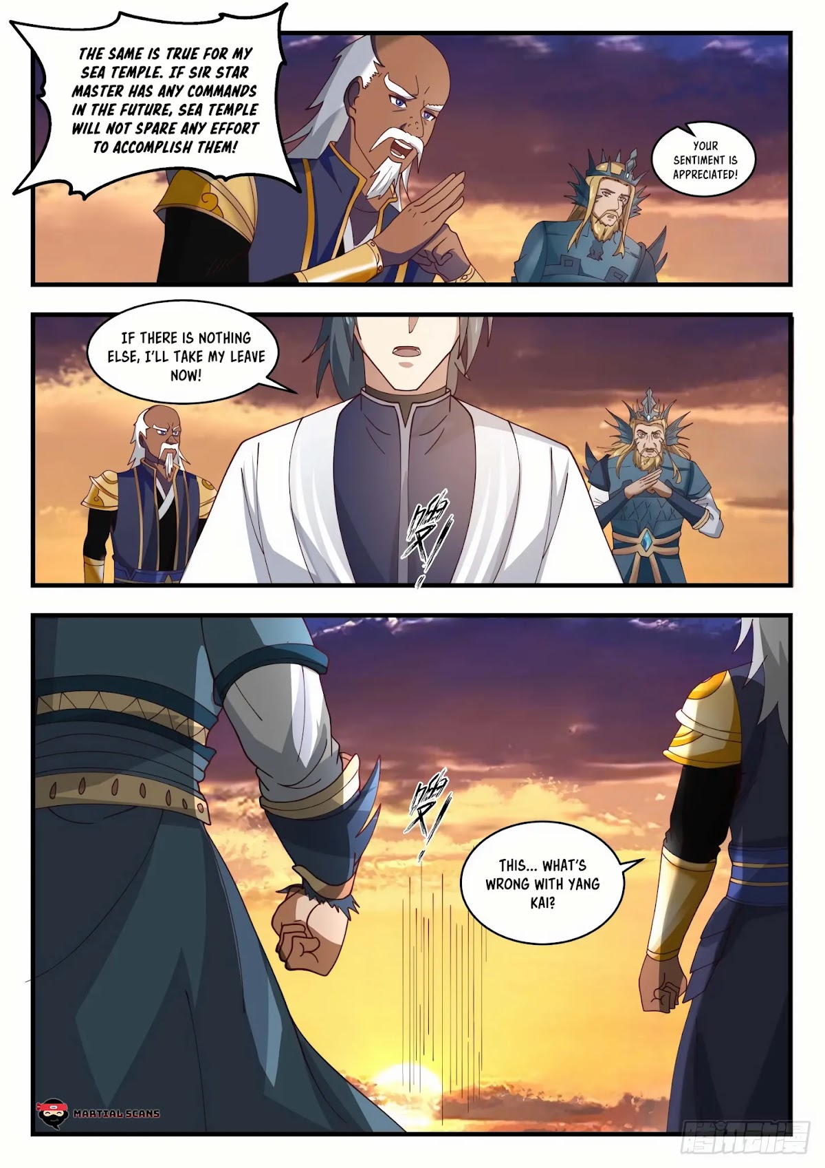 Martial Peak Chapter 1499 - Page 11