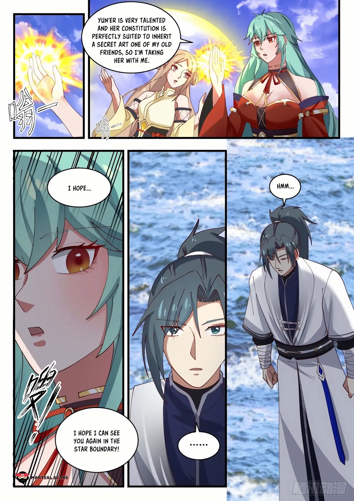 Martial Peak Chapter 1499 - Page 8