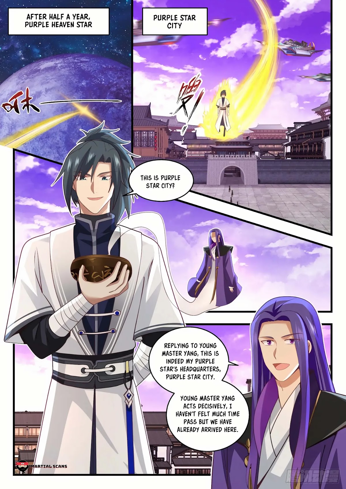 Martial Peak Chapter 1500 - Page 12