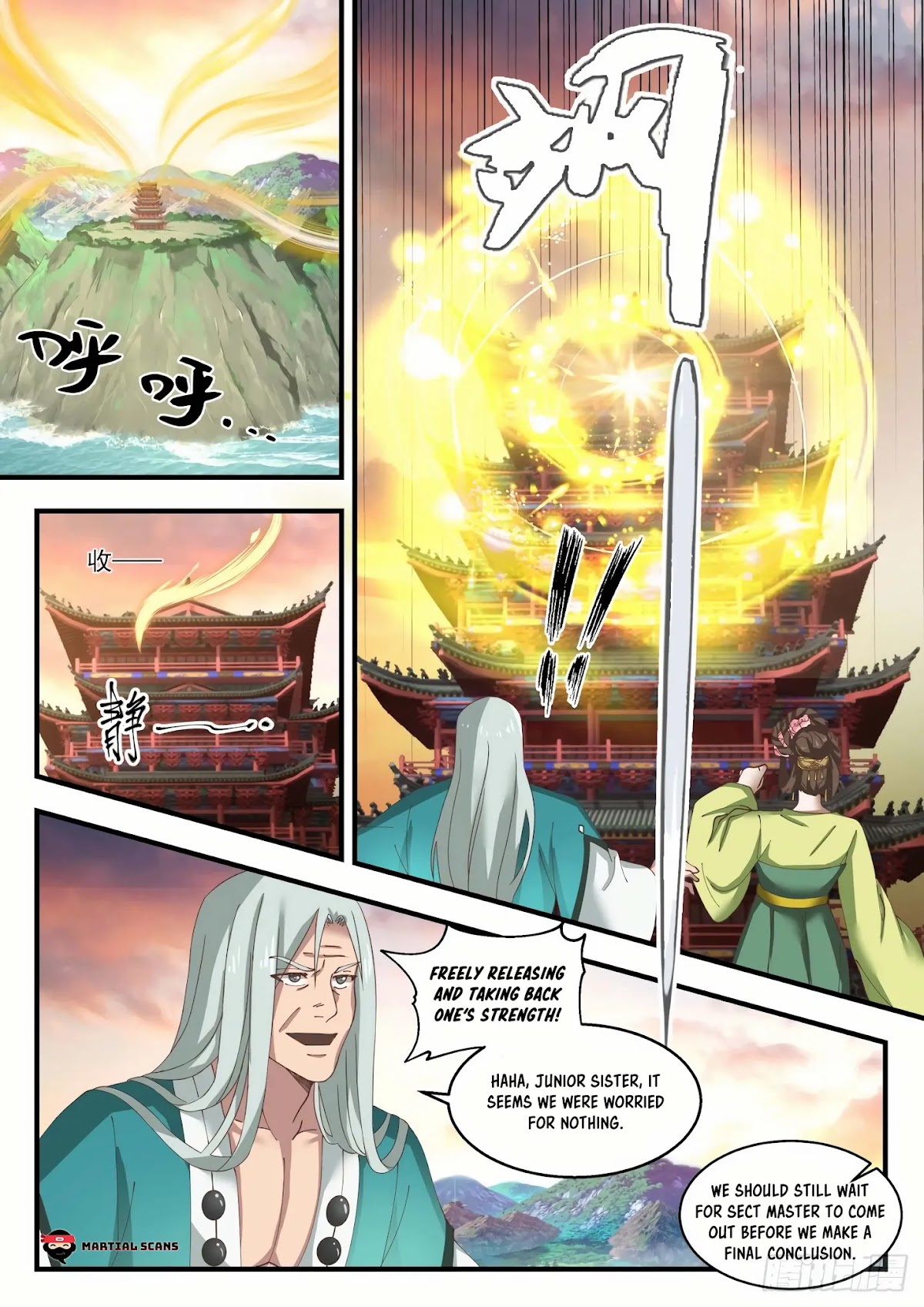 Martial Peak Chapter 1500 - Page 4