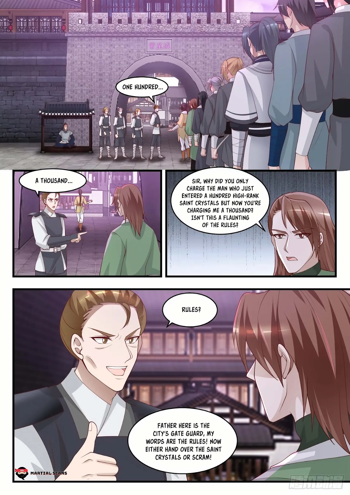 Martial Peak Chapter 1501 - Page 2