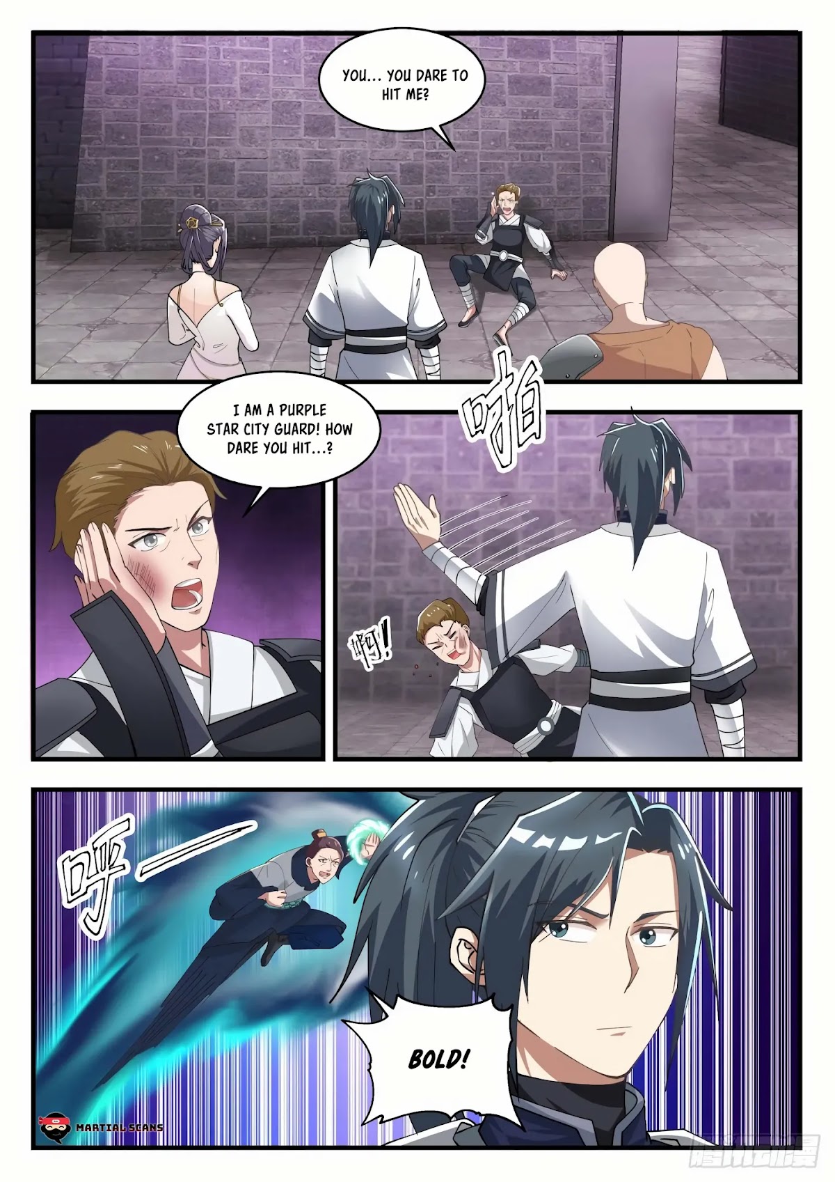 Martial Peak Chapter 1502 - Page 2