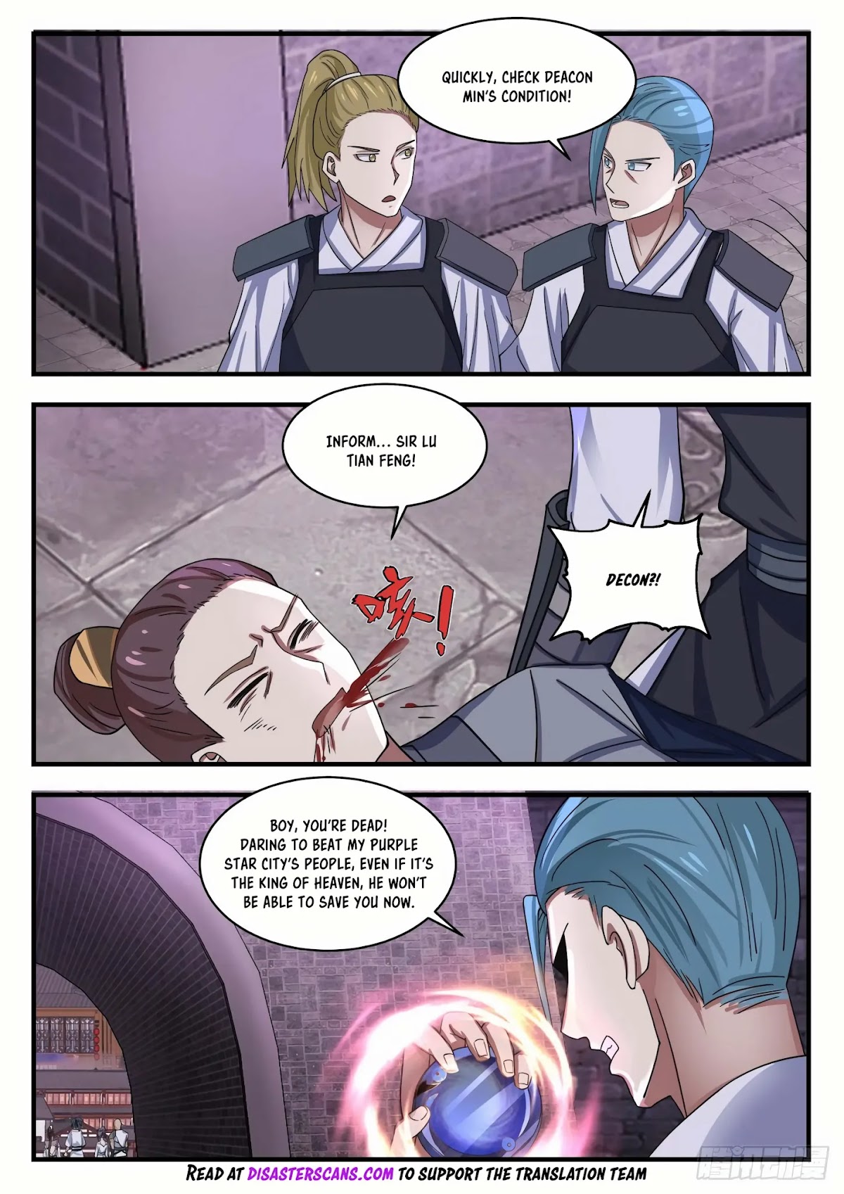 Martial Peak Chapter 1502 - Page 7